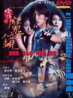 sss在线play